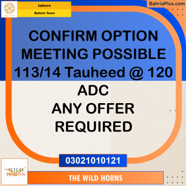 Residential Plot for Sale in Bahria Town, Lahore - (BP-358082)