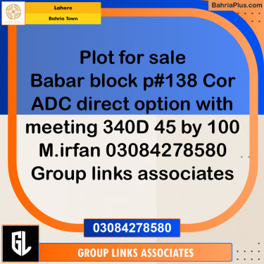 Residential Plot for Sale in Bahria Town, Lahore - (BP-358083)