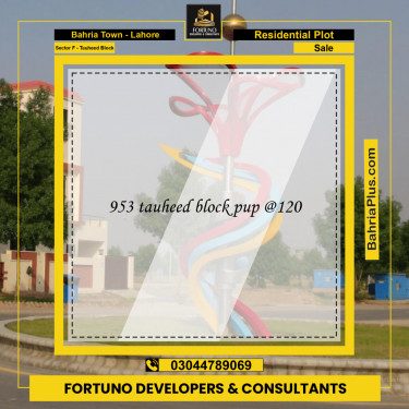 10 Marla Residential Plot for Sale in Sector F - Tauheed Block -  Bahria Town, Lahore - (BP-358094)