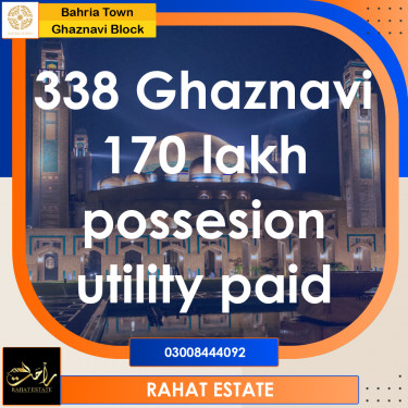 10 Marla Residential Plot for Sale in Sector F - Ghaznavi Block -  Bahria Town, Lahore - (BP-358098)
