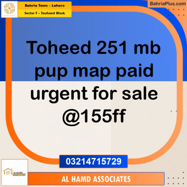 10 Marla Residential Plot for Sale in Sector F - Tauheed Block -  Bahria Town, Lahore - (BP-358111)