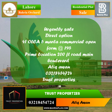 Residential Plot for Sale in Bahria Orchard, Lahore - (BP-358112)