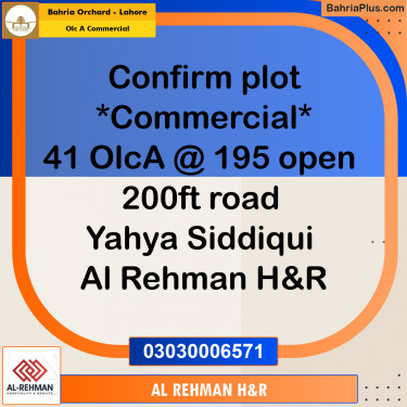 4 Marla Residential Plot for Sale in OLC A Commercial -  Bahria Orchard, Lahore - (BP-358123)