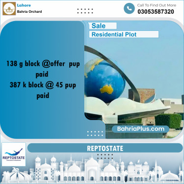 Residential Plot for Sale in Bahria Orchard, Lahore - (BP-358125)