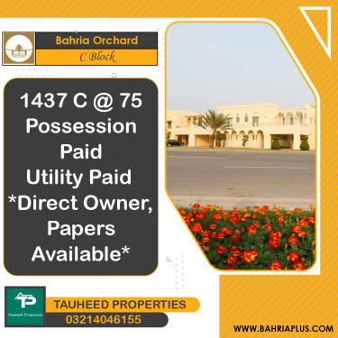 5 Marla Residential Plot for Sale in Phase 2 - C Block -  Bahria Orchard, Lahore - (BP-358132)