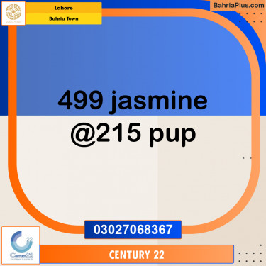 Residential Plot for Sale in Bahria Town, Lahore - (BP-358158)