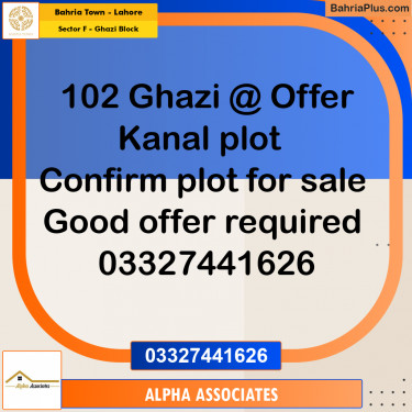 1 Kanal Residential Plot for Sale in Sector F - Ghazi Block -  Bahria Town, Lahore - (BP-358164)
