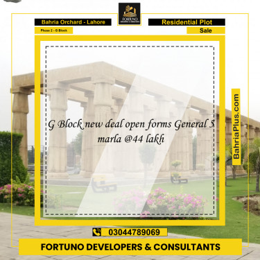 5 Marla Residential Plot for Sale in Phase 2 - G Block -  Bahria Orchard, Lahore - (BP-358181)