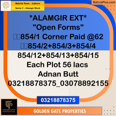 5 Marla Residential Plot for Sale in Sector F - Alamgir Block -  Bahria Town, Lahore - (BP-358183)