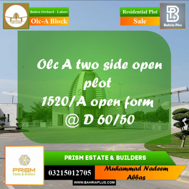 5 Marla Residential Plot for Sale in OLC-A Block -  Bahria Orchard, Lahore - (BP-358197)