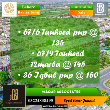 Residential Plot for Sale in Bahria Town, Lahore - (BP-358258)