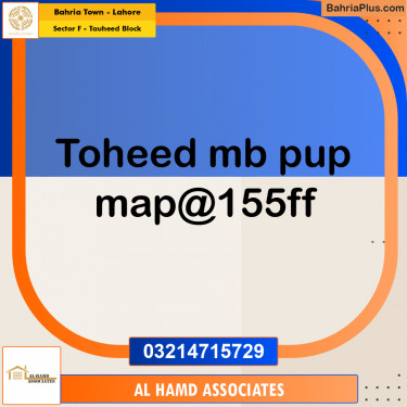10 Marla Residential Plot for Sale in Sector F - Tauheed Block -  Bahria Town, Lahore - (BP-358260)