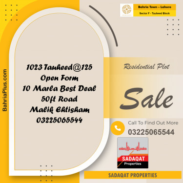 10 Marla Residential Plot for Sale in Sector F - Tauheed Block -  Bahria Town, Lahore - (BP-358274)