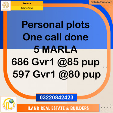 Residential Plot for Sale in Bahria Town, Lahore - (BP-358289)