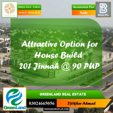 5 Marla Residential Plot for Sale in Sector E - Jinnah Block -  Bahria Town, Lahore - (BP-358521)