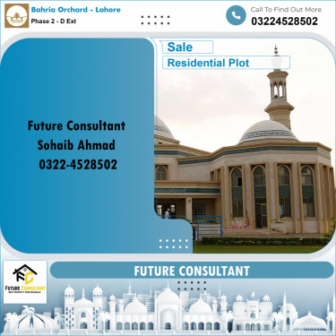 8 Marla Residential Plot for Sale in Phase 2 - D Ext -  Bahria Orchard, Lahore - (BP-358528)