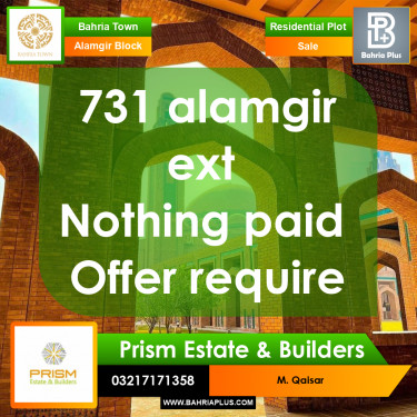 5 Marla Residential Plot for Sale in Sector F - Alamgir Block -  Bahria Town, Lahore - (BP-358536)