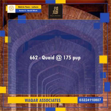 10 Marla Residential Plot for Sale in Sector E - Quaid Block -  Bahria Town, Lahore - (BP-358541)