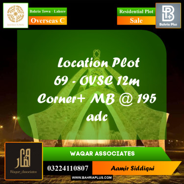 10 Marla Residential Plot for Sale in Overseas C -  Bahria Town, Lahore - (BP-358545)