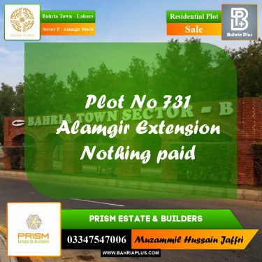 5 Marla Residential Plot for Sale in Sector F - Alamgir Block -  Bahria Town, Lahore - (BP-358548)