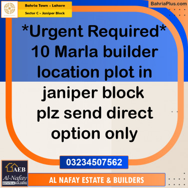 10 Marla Residential Plot for Sale in Sector C - Janiper Block -  Bahria Town, Lahore - (BP-358555)