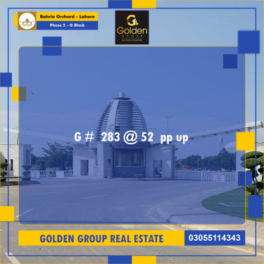 Residential Plot for Sale in Phase 2 - G Block -  Bahria Orchard, Lahore - (BP-358585)