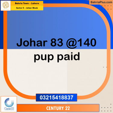 10 Marla Residential Plot for Sale in Sector E - Johar Block -  Bahria Town, Lahore - (BP-358591)