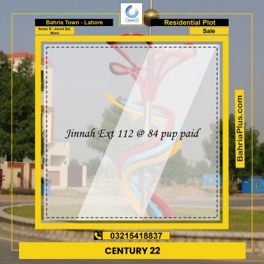 5 Marla Residential Plot for Sale in Sector E - Jinnah Ext. Block -  Bahria Town, Lahore - (BP-358592)