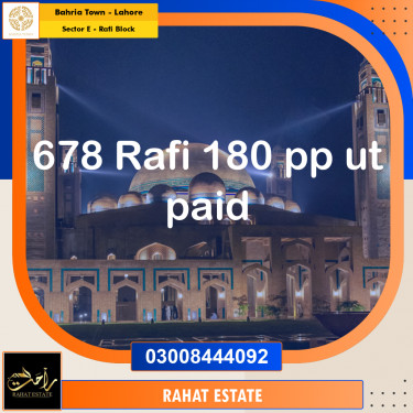 10 Marla Residential Plot for Sale in Sector E - Rafi Block -  Bahria Town, Lahore - (BP-358609)