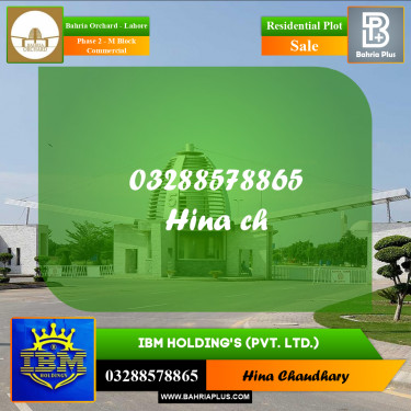 Residential Plot for Sale in Phase 2 - M Block Commercial -  Bahria Orchard, Lahore - (BP-358611)