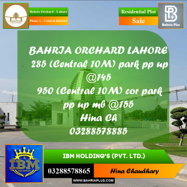 10 Marla Residential Plot for Sale in Phase 1 - Central District -  Bahria Orchard, Lahore - (BP-358613)