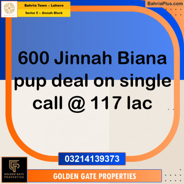 5 Marla Residential Plot for Sale in Sector E - Jinnah Block -  Bahria Town, Lahore - (BP-358619)