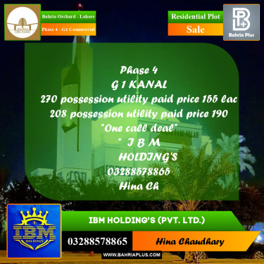 1 Kanal Residential Plot for Sale in Phase 4 - G1 Commercial -  Bahria Orchard, Lahore - (BP-358679)