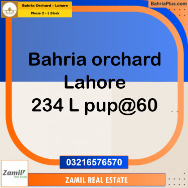 5 Marla Residential Plot for Sale in Phase 2 - L Block -  Bahria Orchard, Lahore - (BP-358692)