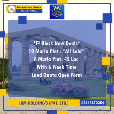 8 Marla Residential Plot for Sale in Phase 2 - F1 Block -  Bahria Orchard, Lahore - (BP-358754)