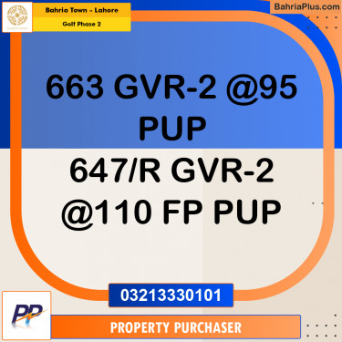 10 Marla Residential Plot for Sale in Golf Phase 2 -  Bahria Town, Lahore - (BP-358782)