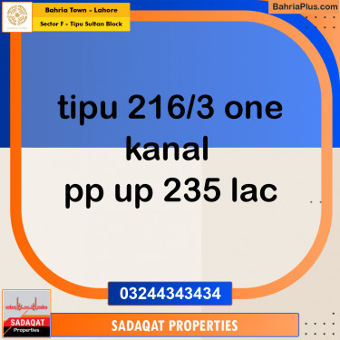 1 Kanal Residential Plot for Sale in Sector F - Tipu Sultan Block -  Bahria Town, Lahore - (BP-358784)