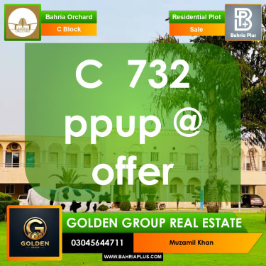 8 Marla Residential Plot for Sale in Phase 2 - C Block -  Bahria Orchard, Lahore - (BP-358810)