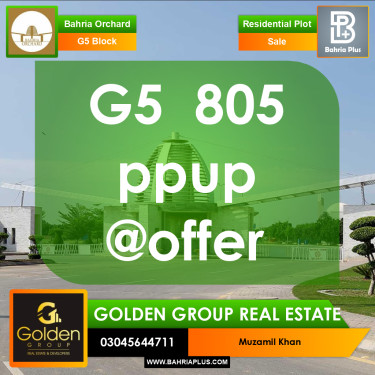 10 Marla Residential Plot for Sale in Phase 4 - G5 Block -  Bahria Orchard, Lahore - (BP-358811)