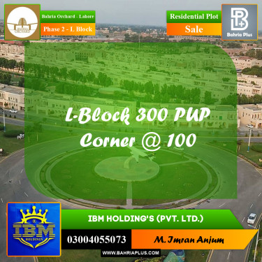 8 Marla Residential Plot for Sale in Phase 2 - L Block -  Bahria Orchard, Lahore - (BP-358813)