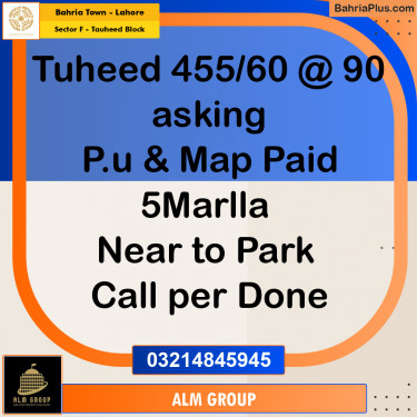5 Marla Residential Plot for Sale in Sector F - Tauheed Block -  Bahria Town, Lahore - (BP-358819)