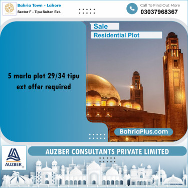 5 Marla Residential Plot for Sale in Sector F - Tipu Sultan Ext. -  Bahria Town, Lahore - (BP-358820)