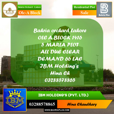5 Marla Residential Plot for Sale in OLC-A Block -  Bahria Orchard, Lahore - (BP-358824)