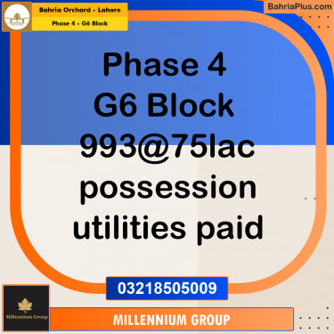 10 Marla Residential Plot for Sale in Phase 4 - G6 Block -  Bahria Orchard, Lahore - (BP-358844)