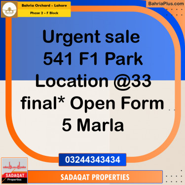 5 Marla Residential Plot for Sale in Phase 2 - F Block -  Bahria Orchard, Lahore - (BP-358847)