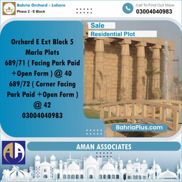Residential Plot for Sale in Phase 2 - E Block -  Bahria Orchard, Lahore - (BP-358852)