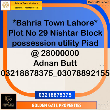 1 Kanal Residential Plot for Sale in Sector E - Nishtar Block -  Bahria Town, Lahore - (BP-358861)