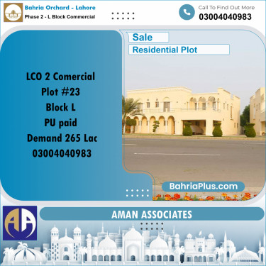 Residential Plot for Sale in Phase 2 - L Block Commercial -  Bahria Orchard, Lahore - (BP-358869)