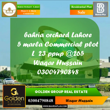 5 Marla Residential Plot for Sale in Phase 2 - L Block Commercial -  Bahria Orchard, Lahore - (BP-358874)