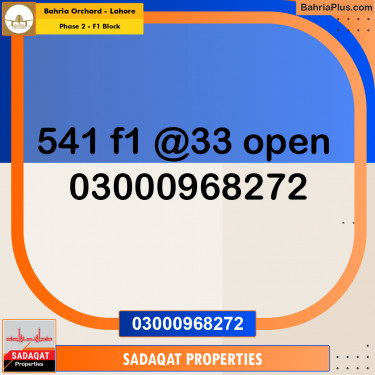 5 Marla Residential Plot for Sale in Phase 2 - F1 Block -  Bahria Orchard, Lahore - (BP-358876)